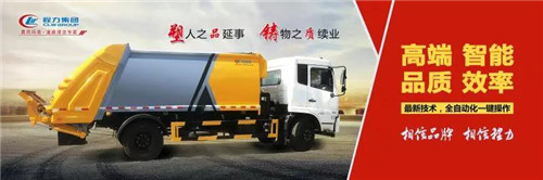 新車優(yōu)選：程力智能化制造及科技創(chuàng)新，為企業(yè)高質(zhì)量發(fā)展品牌之路增添新靚點！