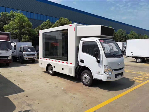 躍進國六小福星S70宣傳車公告即將發布，現可接受預定