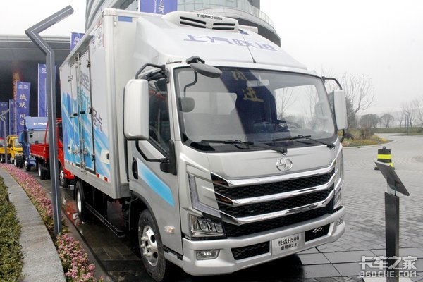 全新設計理念！躍進H500冷藏車實拍