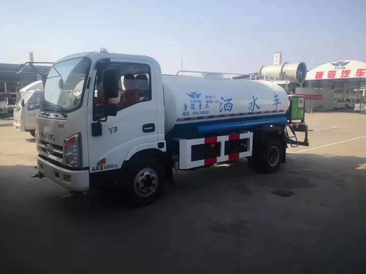 國六最便宜黃牌6方灑水車已出環保齊全，匹配云內D25發動機，可帶霧炮