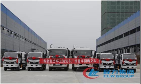 程力汽車集團全體員工和一線工匠專班咬定70億專汽產值趕產擴能，迎戰紅五月各主流車型井噴式增長超歷史最高水平！
