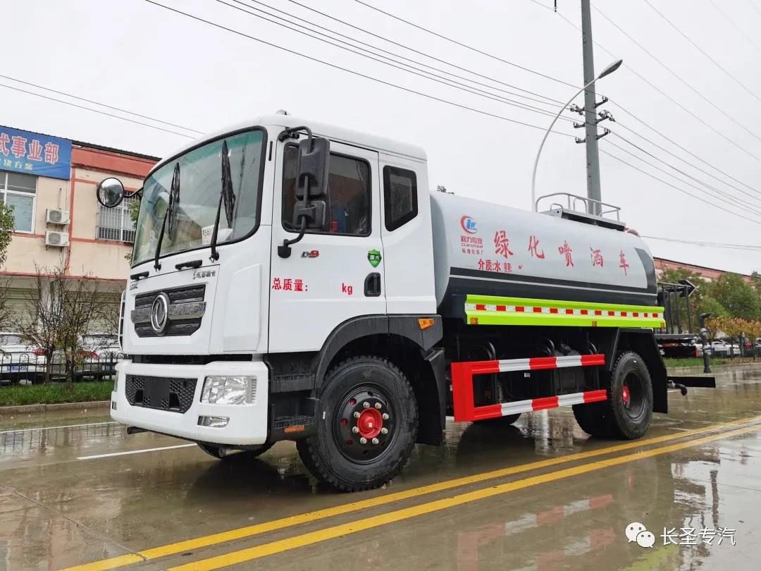 國六東風D9/11方灑水車