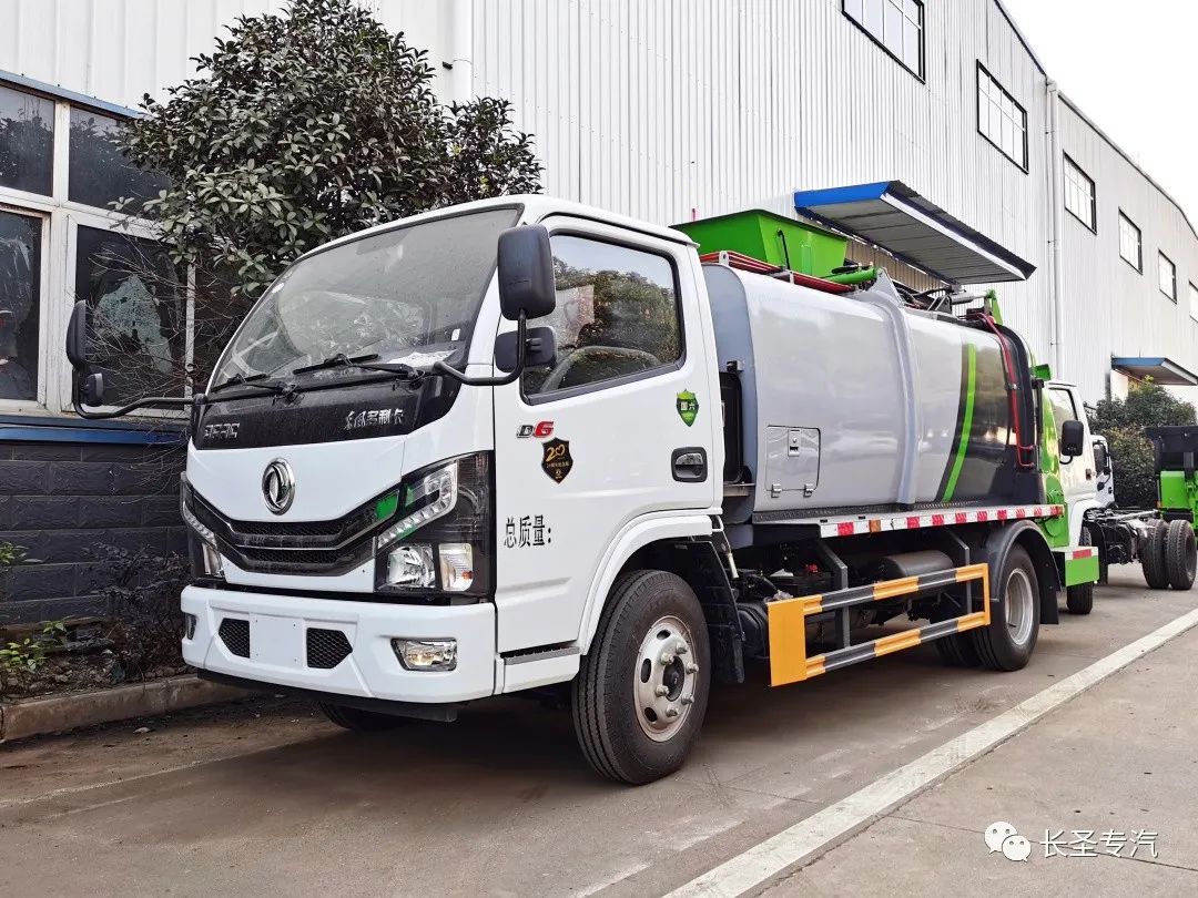 國六東風D6/5方餐廚垃圾車