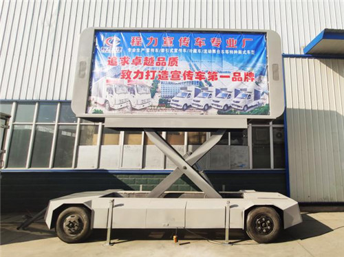 LED牽引式廣告車參數介紹