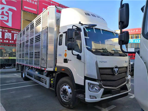 福田歐航7.8米畜禽運輸車公告+營運+環保齊全，提供整車合格證