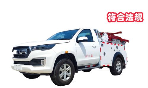 福田皮卡單排清障車，滿足最新法規(guī)國六B，2023.7.1后輕松上戶，歐康柴油動力2.5T，低轉(zhuǎn)速大扭矩