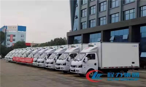 程力經典冷藏車系列產品,性能穩定安全性好質量過硬制造工藝一流,用戶有口皆碑。 程力經典冷藏車系列產品,性能穩定安全性好質量過硬制造工藝一流,用戶有口皆碑。