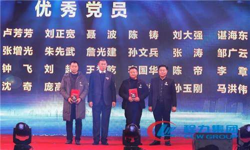這一年年，公司黨委、工會圍繞經濟建設中心，加強黨員思想政治教育，組織開展困難職工慰問、幫扶、員工教育、崗位培訓、勞動競賽等活動。在七一前夕，組織黨員干部赴湖南韶山重溫入黨誓詞、接受紅色教育，參與慶“七一”暨新曾都區成立10周年歌詠晚會，開展黨員學習活動日等活動。