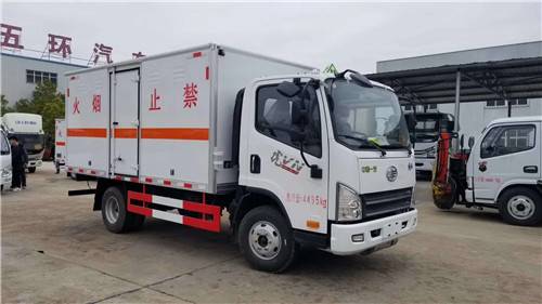 1586231317852889.jpg 解放虎VN藍牌危險品廂式運輸車 (2).jpg