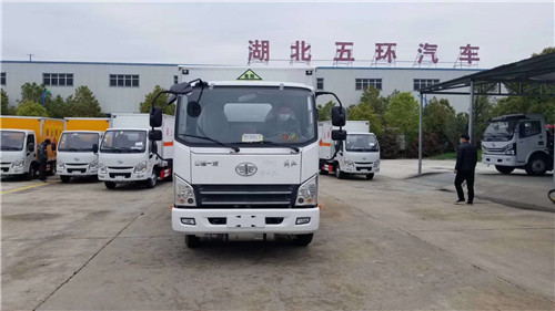 1586231350808567.jpg 解放虎VN藍牌危險品廂式運輸車 (4).jpg