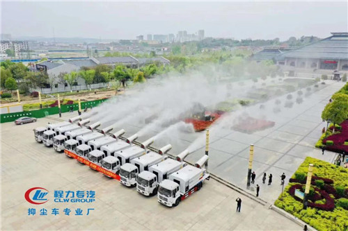程力集團彰顯大企風范，八天交付45臺東風天錦抑塵車出口阿聯(lián)酋！