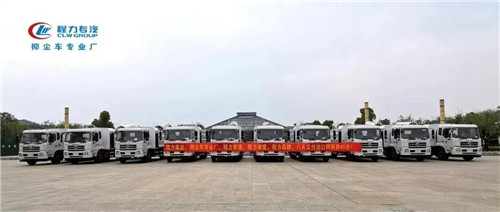 2020年初正當辭舊迎新之際,肆虐全國的新型冠狀病毒肺炎疫情大爆發(fā),全國人民上下一心同心協(xié)力,阻擊了疫情,取得空前的勝利。程力汽車集團作為隨州市的骨干企業(yè)在這關鍵時期率先捐款100萬元用于我市抗擊疫情。同時,正當全市醫(yī)療系統(tǒng)急缺救援防疫的醫(yī)療物資的時候不遠萬里三次專門調(diào)派專車前往山東采購救援物資免費提供給全市各救援機構,更是彰顯了程力汽車集團的無私奉獻和大無畏的精神品質(zhì)。 2020年初正當辭舊迎新之際,肆虐全國的新型冠狀病毒肺炎疫情大爆發(fā),全國人民上下一心同心協(xié)力,阻擊了疫情,取得空前的勝利。程力汽車集團作為隨州市的骨干企業(yè)在這關鍵時期率先捐款100萬元用于我市抗擊疫情。同時,正當全市醫(yī)療系統(tǒng)急缺救援防疫的醫(yī)療物資的時候不遠萬里三次專門調(diào)派專車前往山東采購救援物資免費提供給全市各救援機構,更是彰顯了程力汽車集團的無私奉獻和大無畏的精神品質(zhì)。