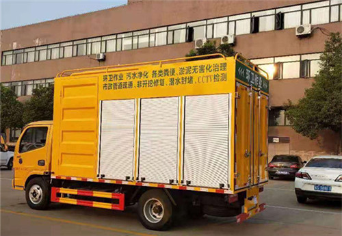 1590375452442797.jpg 微信圖片_20200525104134.jpg