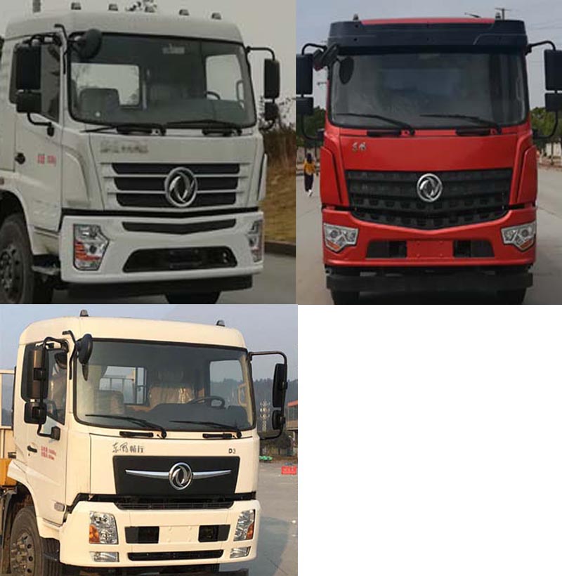 1596616265136866.jpg x41627261.jpg