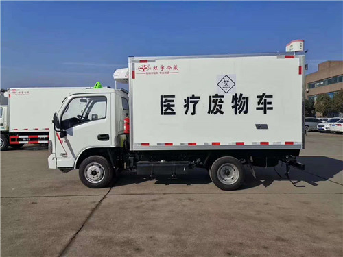 躍進小福星汽油國六醫療廢物轉運車