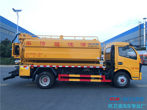 1603266308755982.jpg 國六東風(fēng)大多利卡清洗吸污車 (2).jpg