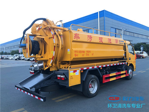 1603266316136729.jpg 國六東風(fēng)大多利卡清洗吸污車 (3).jpg