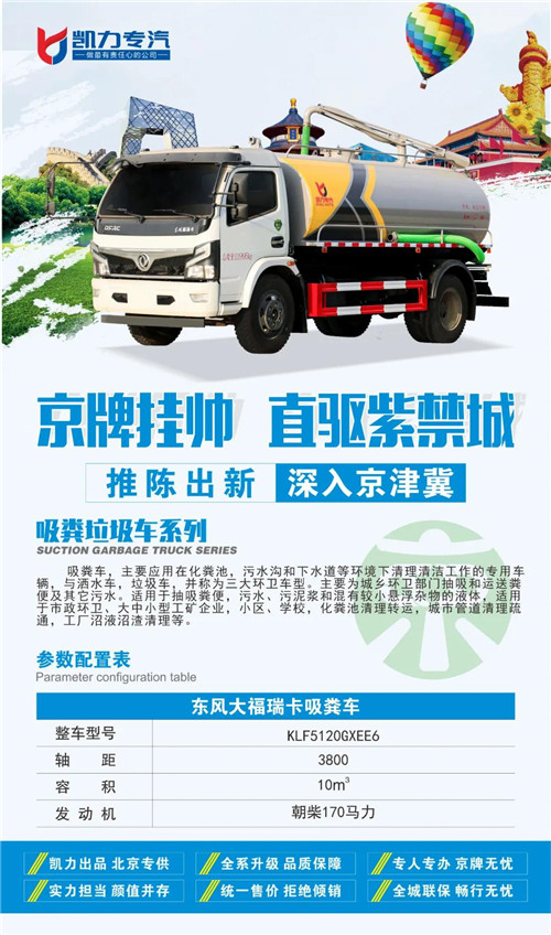 1616570382707356.jpg 微信圖片_20210324151544.jpg