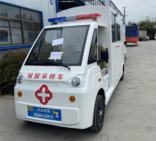 程力-宇辰 核酸采樣車(chē)