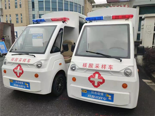 程力-宇辰 核酸采樣車(chē)