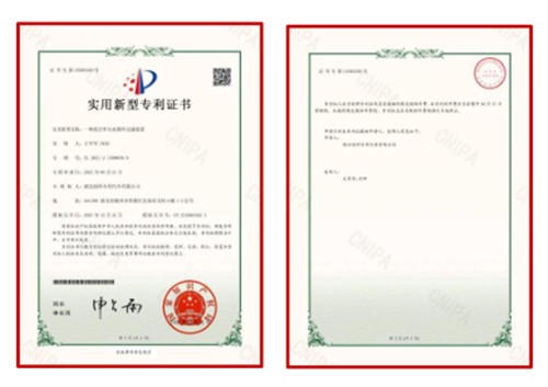 國六重汽CL5180TWQ6GD道路污染清除車專利號:ZL202121369639.9 仿冒必究 國六重汽CL5180TWQ6GD道路污染清除車專利號:ZL202121369639.9 仿冒必究