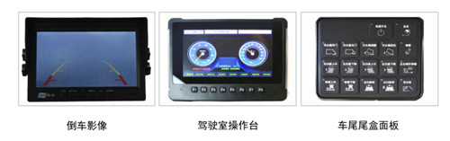 國六重汽CL5180TWQ6GD道路污染清除車 國六重汽CL5180TWQ6GD道路污染清除車