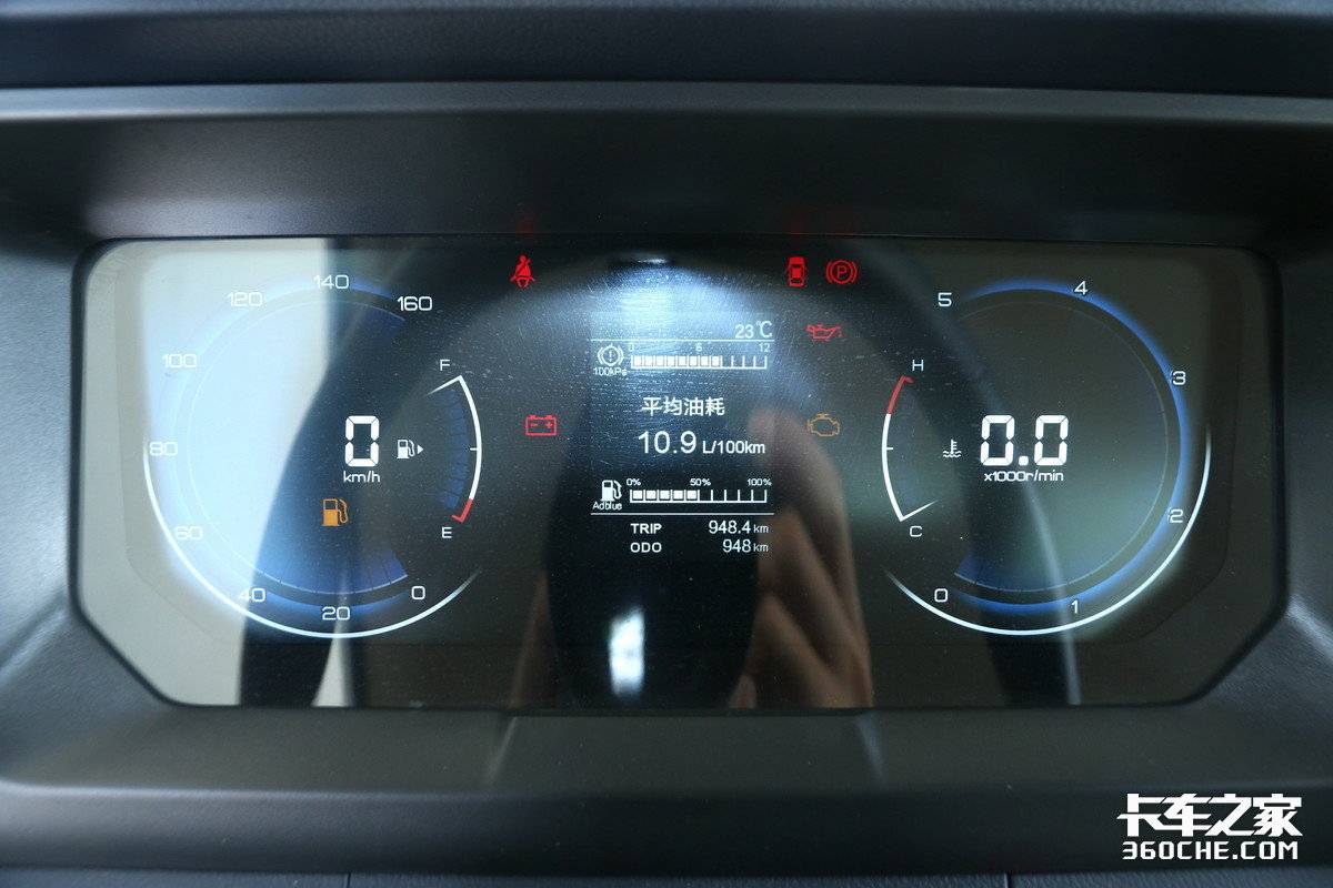 圓你4JJ1配藍牌的夢 圖解翼放EC7冷藏車