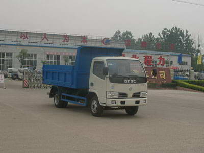 東風小霸王自卸式垃圾車