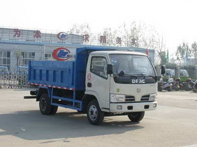 東風小霸王自卸式垃圾車