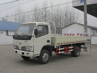 低速貨車(chē)駕駛室福瑞卡單排完全可翻