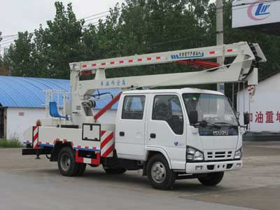 慶鈴五十鈴100P高空作業車