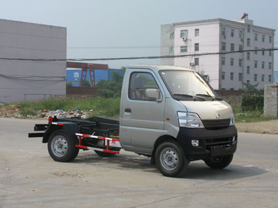 國四重慶長(zhǎng)安車廂可卸式垃圾車