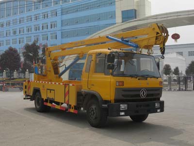 18-22米高空作業車