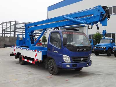 12-14米高空作業車|CLW5060JGKZB3高空作業車