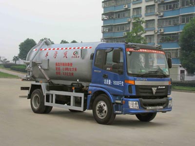 福田液態污物和糞便抽吸車