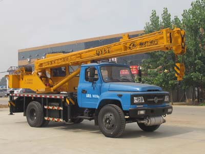 國(guó)四東風(fēng)尖頭汽車起重機(jī)