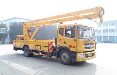 國五東風仿天錦高空作業車