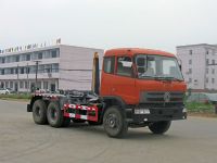 東風后八輪雙橋拉臂式垃圾車
