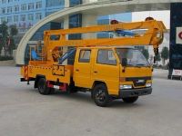 國四（國Ⅳ）程力威牌CLW5050JGKJ4型高空作業車