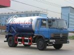 8噸吸污車(chē)