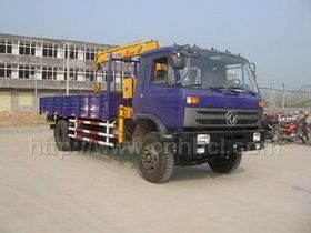 4-5噸東風(fēng)145隨車起重運輸車
