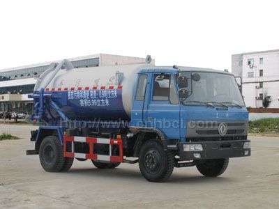 液態污物和糞便吸污車｜CLW5121GXWT4吸污車